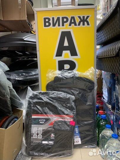 EVA ковры в салон автомобиля