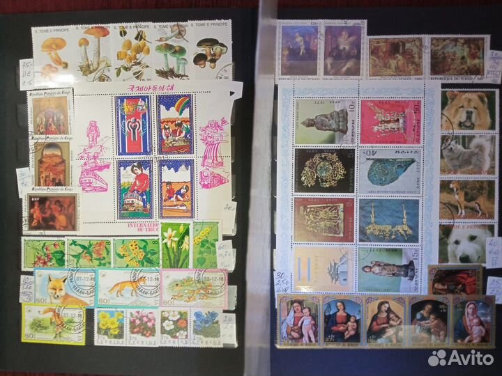Марки иностранные гашеные в альбоме