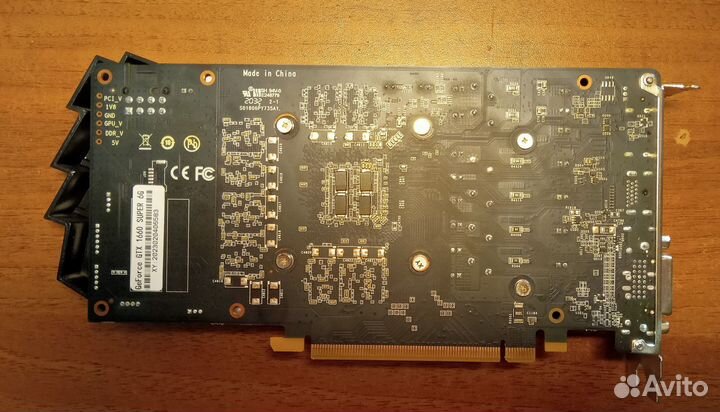 Видеокарта Nvidia GeForce GTX 1660 Super