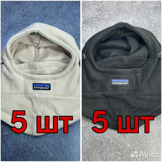 Балаклавы 10шт