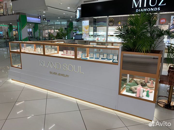 Ювелирный остров island soul