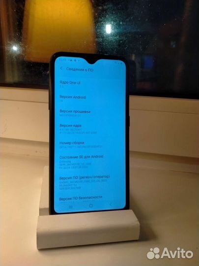 Samsung m01 3/32