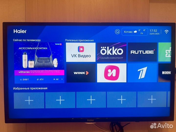 Телевизор Haier 32 SMART tv