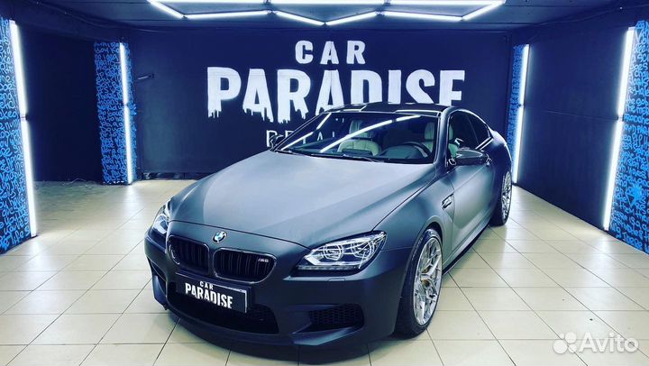 Car Paradise детейлинг,химчистка