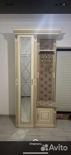 Прихожая#мебель #купе#шкаф#обувницы