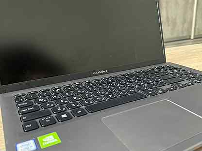 Asus VivoBook 15