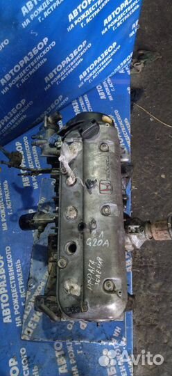 Двигатель Honda Rafaga седан G20A 1995