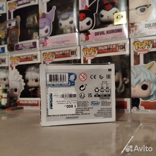 Funko POP my hero academia