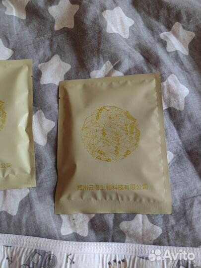 Бандаж от пупочной грыжи