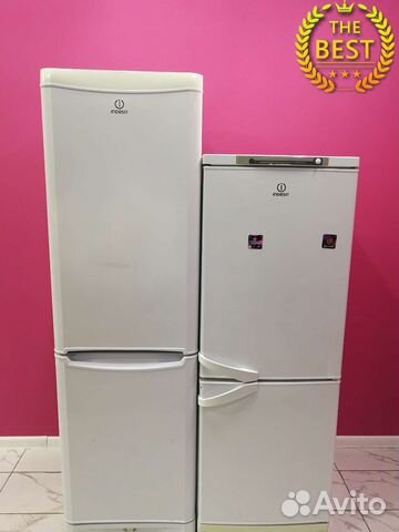 Холодильник