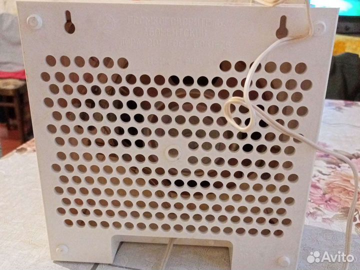 Радио Лира201