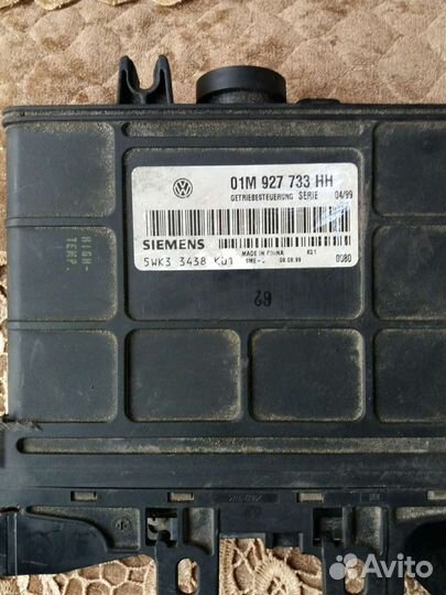 Блок управления эбу АКПП Бора 2.3