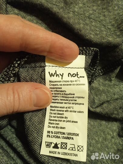 Платье прямое из плотного хлопка 48-50