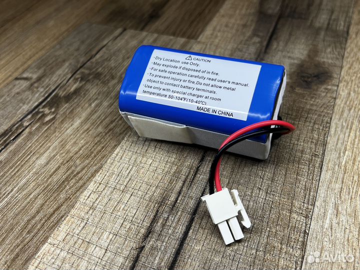 Аккумулятор Polaris pvcr4000 aqua