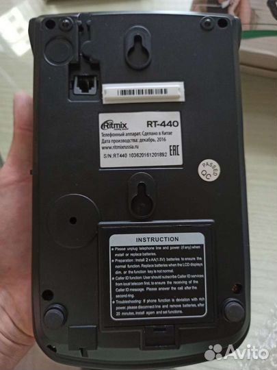 Стационарный телефон новый