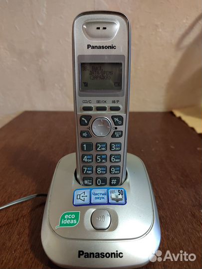 Радиотелефон Panasonic KX-TG2511RU-N