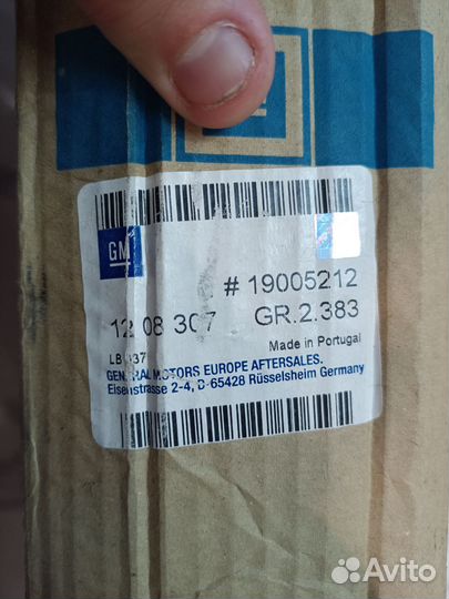 Модуль системы зажигания opel