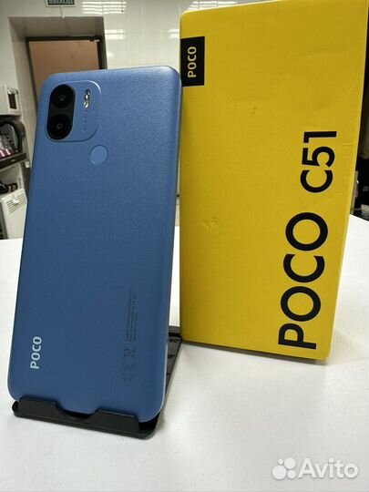 Xiaomi Poco C51, 2/64 ГБ