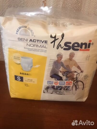 Памперсы - трусы для взрослых S