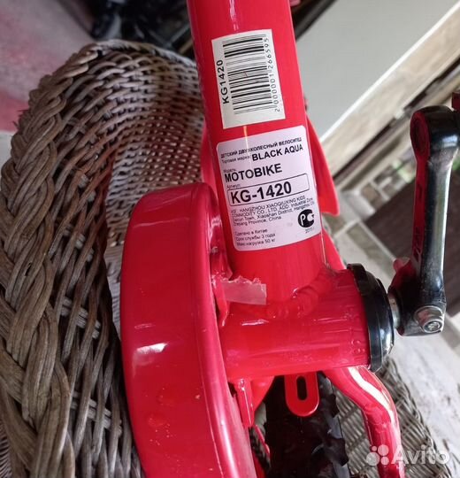 Велосипед детский 4х колесный