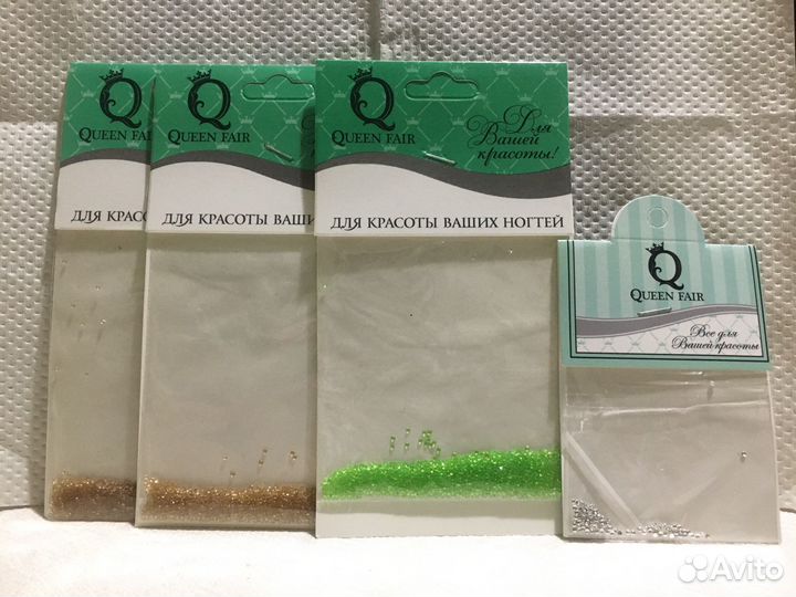 Стразы для ногтей