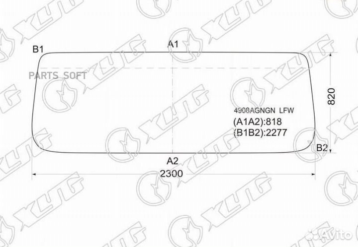 Стекло лобовое в резинку MAN F90 L28 command small