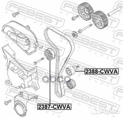 Натяжитель ремня грм skoda octavia 2013- 2387-cwva