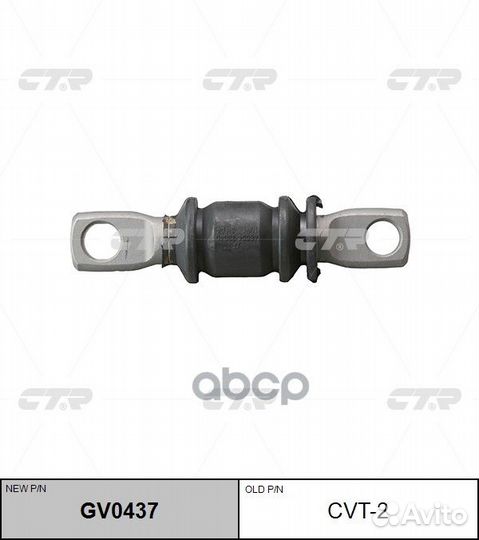 Сайлентблок рычага toyota camry 96-01 пер.подв