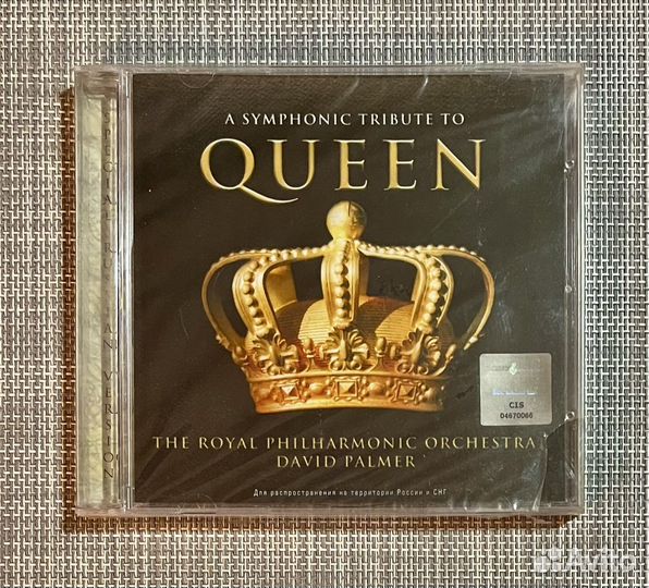 The Royal Philharmonic Orchestra Tribute Queen CD