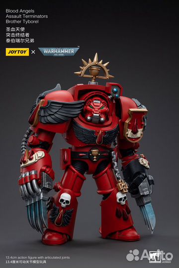Joytoy Warhammer 40k Blood Angels Brother Tyborel