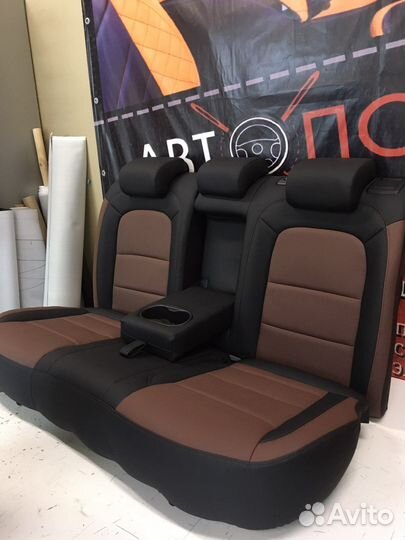 Каркасные авточехлы