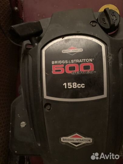 Briggs stratton 500 series 158cc газонокосилка