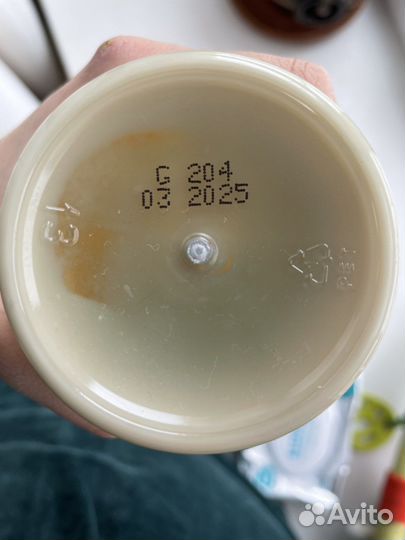 Молочко для тела ив роше Yves Rocher