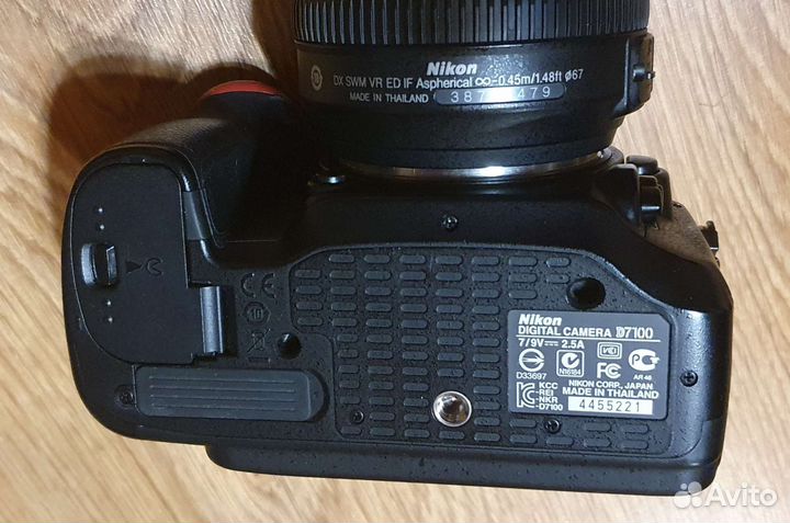 Nikon D7100 18-105 kit