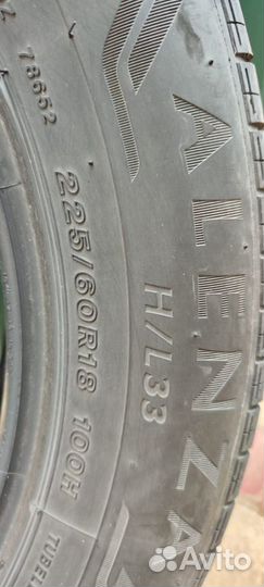 Bridgestone Alenza H/L 33 225/60 R18 100H