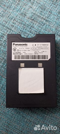 Бортовое устройство ETC