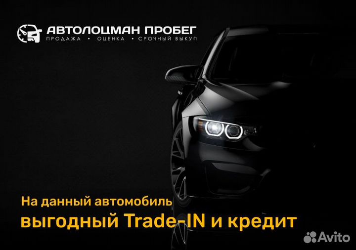 Renault Duster 2.0 МТ, 2016, 90 000 км