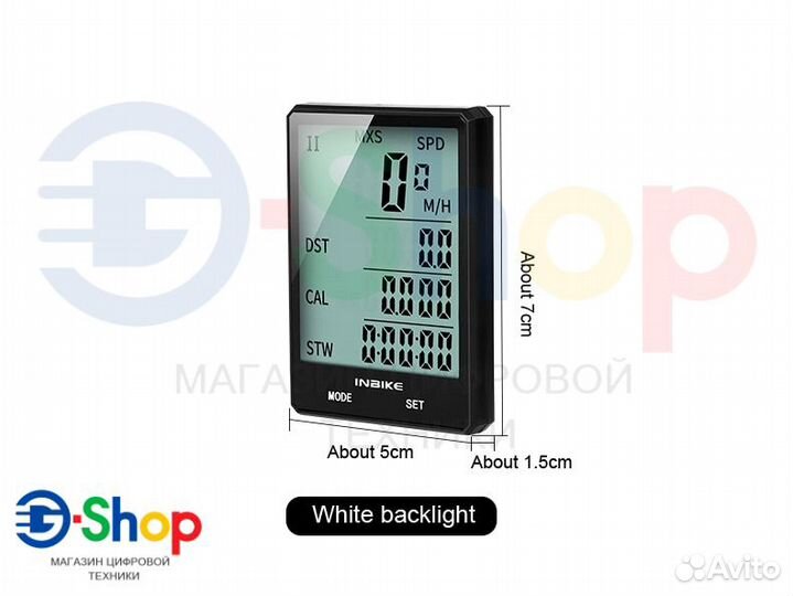 Велокомпьютеры Inbike 2.8
