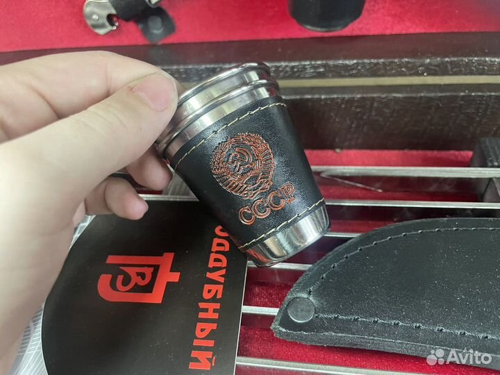 Шашлычный набор в чемодане