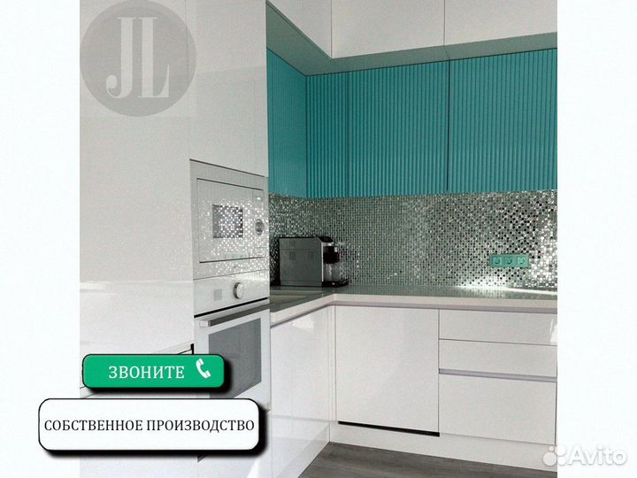 Кухонный гарнитур без посредников в наличии
