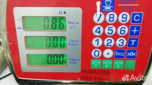 Монитор BMW 5 F10/F11 (81Z12JA01)