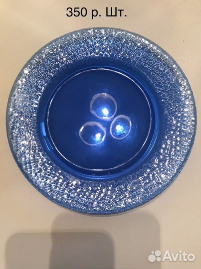Столовый сервиз винтаж кобальтовое стекло 60х г