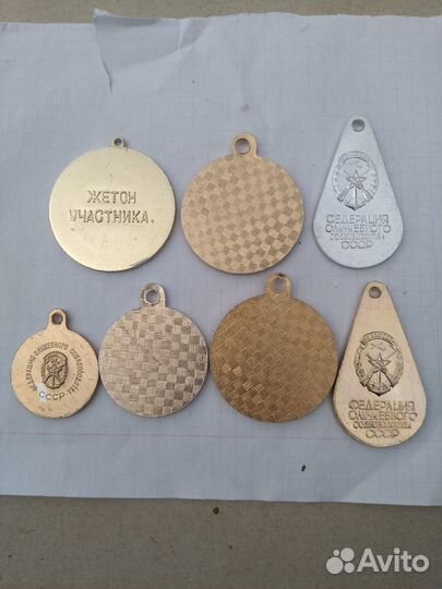 Жетоны выставок собак СССР