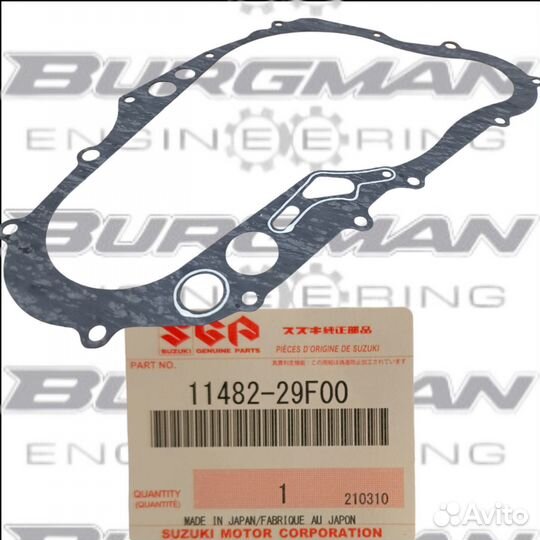 Прокладка крышки сцепления suzuki DRZ 11482-29F00