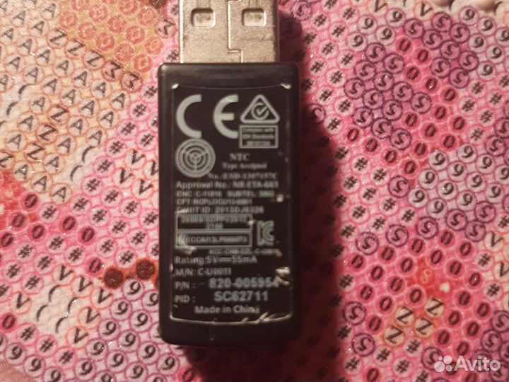 Беспроводная мышь