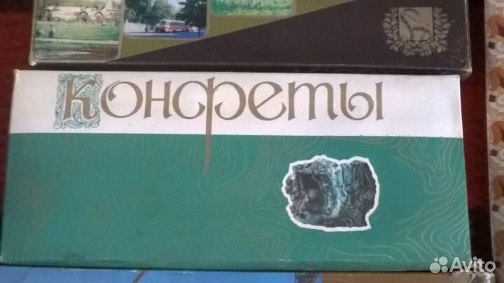 Коробки конфетные СССР