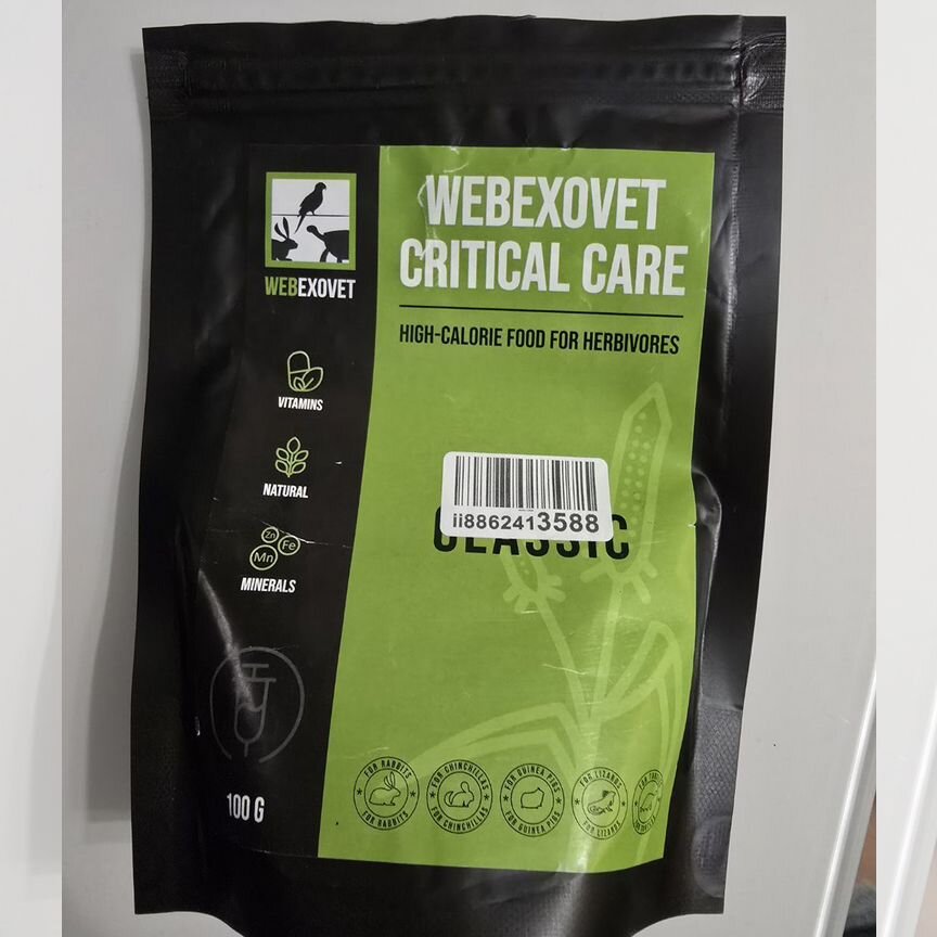 Webexovet critical care classic