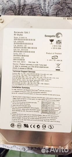 Жесткий диск Seagate Barracuda