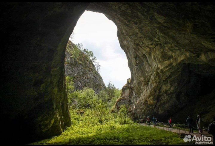 Сплав в Бурзянском районе