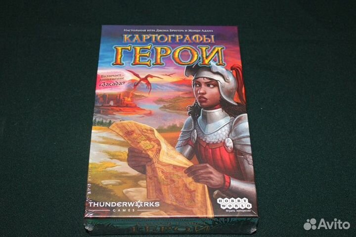 Настольные игры